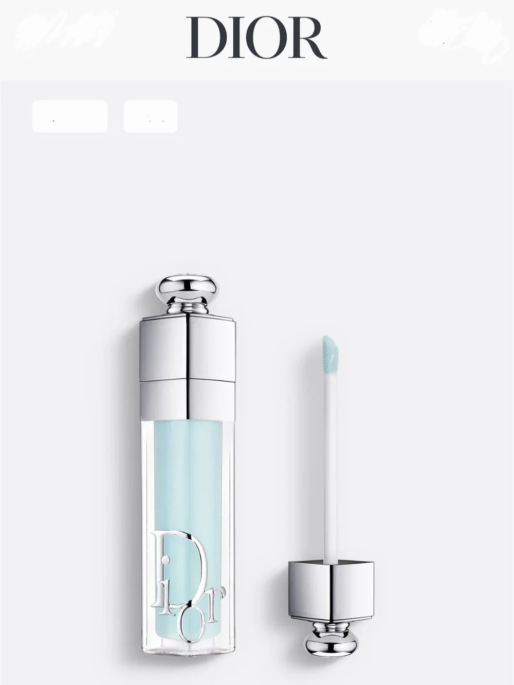 Dior Light Blue Lip Balm Gloss